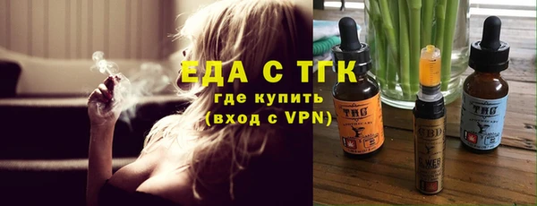 apvp Богородицк