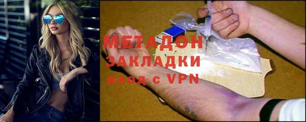 apvp Богородицк