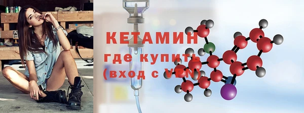 а пвп мука Бугульма