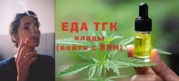 дурь Бронницы