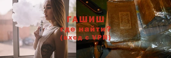 а пвп мука Бугульма