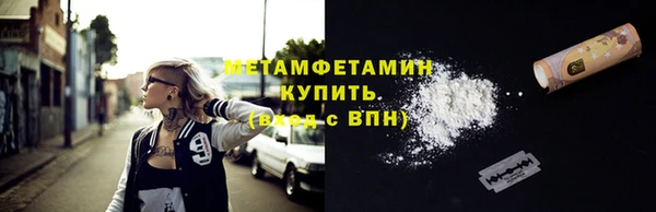 apvp Богородицк