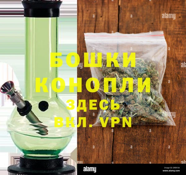 метадон Слюдянка
