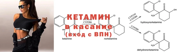 гашишное масло Белокуриха