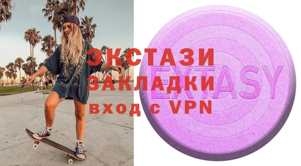 apvp Богородицк