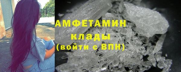 а пвп мука Бугульма