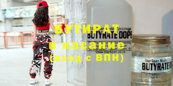 apvp Богородицк