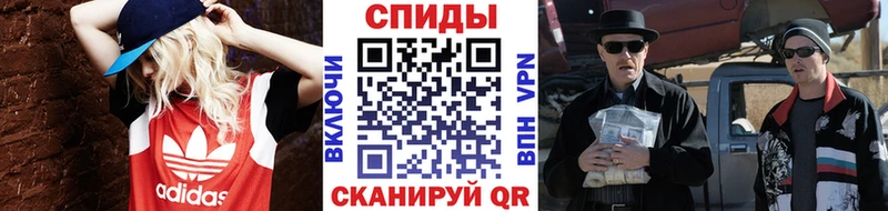 Первитин Декстрометамфетамин 99.9% Губкинский