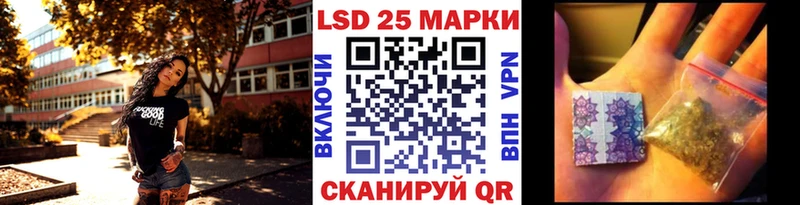 omg как зайти  Губкинский  Марки 25I-NBOMe 1,5мг 