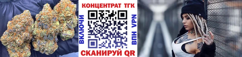 omg ONION  Губкинский  ТГК THC oil  хочу  